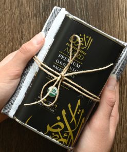 Palestinian Olive Oil Gift Bundle