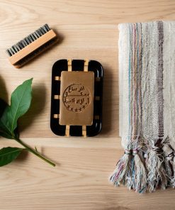 Happy Gardener Bundle